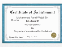 Q & A about Imam Ahmad bin Hanbal