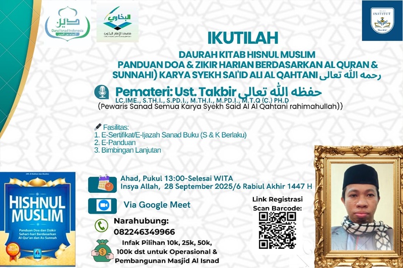 Dauroh Kitab "Hisnul Muslim" Dauroh Kitab "Hisnul Muslim"