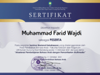 Seminar Nasional Kebahasaan Prodi PBA-FTK UIN Sunan Gunung Djati