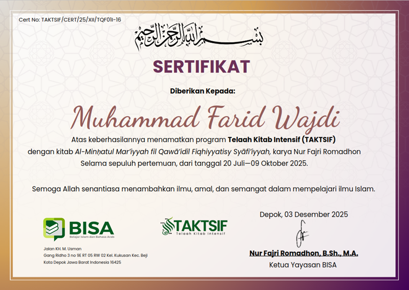 Menyelesaikan Program Telaah Kitab Intensif "Al-Minhatul Mar'iyyah fil Qawaidhil Fiqhiyyatisy Syafi'iyyah"