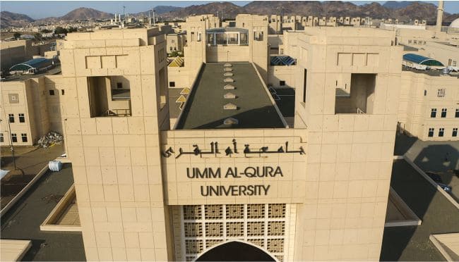 Pengumuman Penerimaan Maqra’ah Elektronik Universitas Umm Al-Qura Pengumuman Penerimaan Maqra’ah Elektronik Universitas Umm Al-Qura