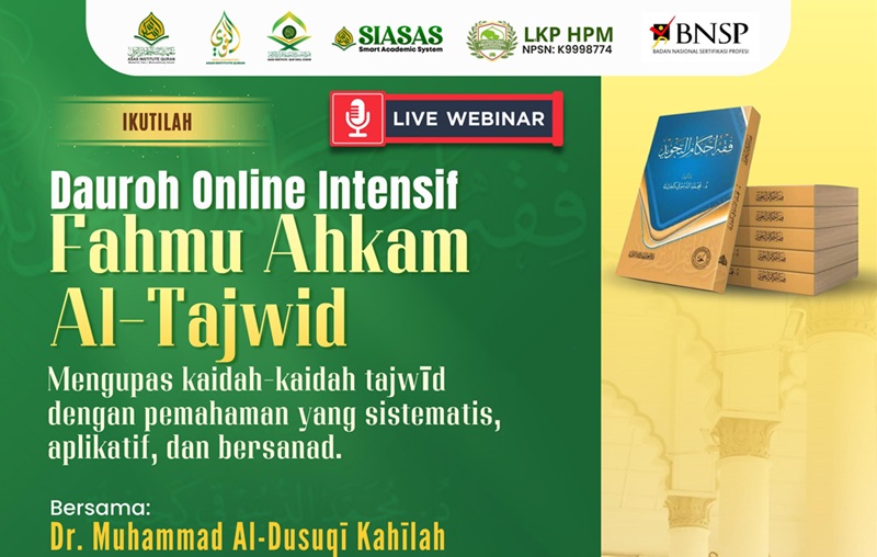 DAUROH ONLINE INTENSIF FAHMU AHKĀM AT-TAJWĪD