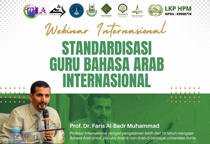 Program Pelatihan & Sertifikasi Internasional Guru Al-Qur’an Program Pelatihan & Sertifikasi Internasional Guru Al-Qur’an