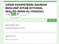 Meraih Gelar Non Akademik: Certified Competent in Sharia Studies (C.CSS)