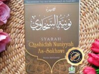 Mengenal Kitab Matn Tajwid: Nuniyyah As-Sakhawi Mengenal Kitab Matn Tajwid: Nuniyyah As-Sakhawi