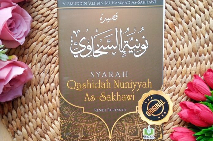 Mengenal Kitab Matn Tajwid: Nuniyyah As-Sakhawi