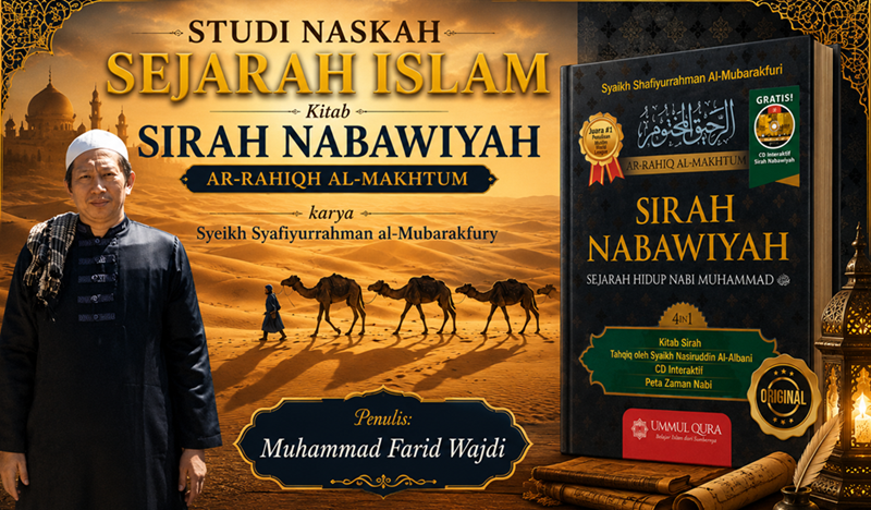 Presentasi Makalah dan Sehimpun Artikel Studi Naskah Sejarah dalam Kuliah S2 SPI Non Reguler