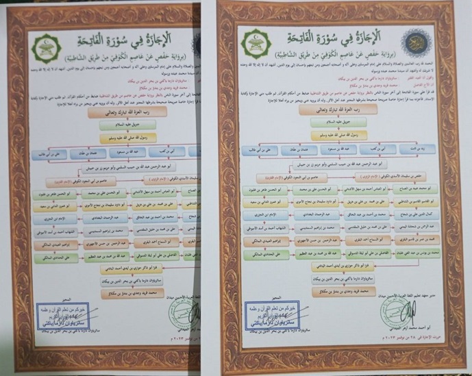 Ijazah Sanad. (foto: ist/*)