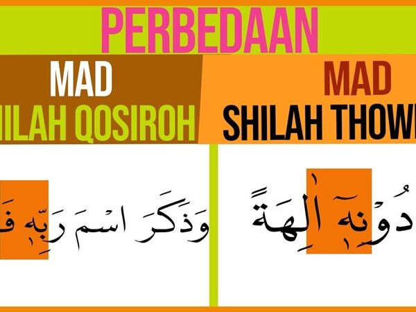Mad Silah Qosiroh dan Mad Silah Thowilah