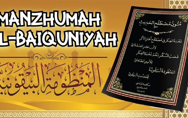 Mandzhumah Baiquniyyah