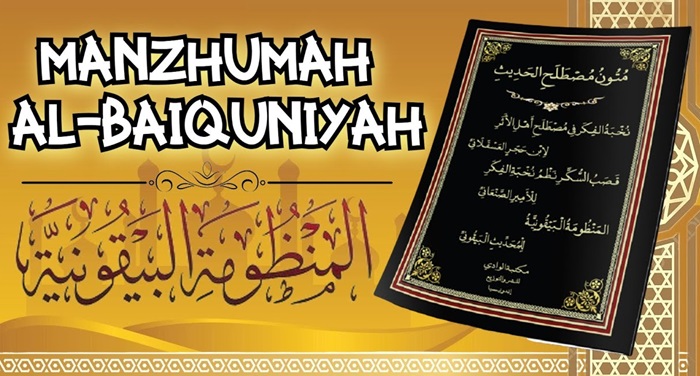 Mandzhumah Baiquniyyah
