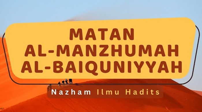 Matn al-Baiquniyyah