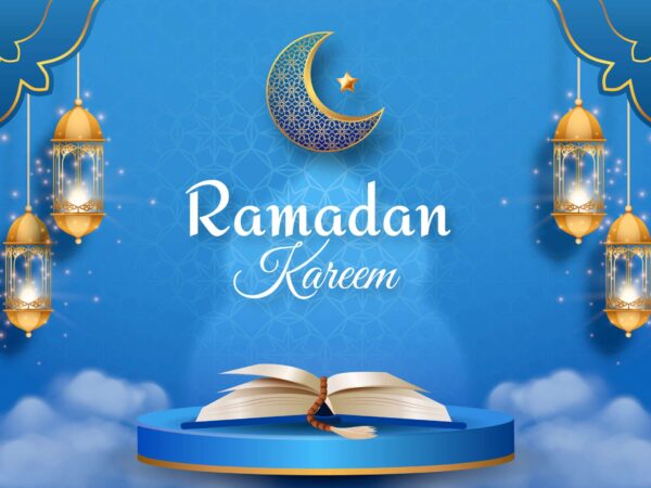 Do'a Puasa Ramadhan Hari ke-1 s.d. Hari ke-30