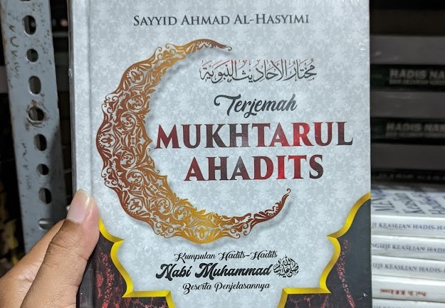 Kitab-Terjemah-Mukhtarul-Ahadits