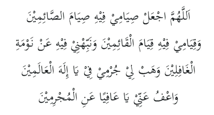 Doa-hari-1-Ramadhan. (foto: ist/*)